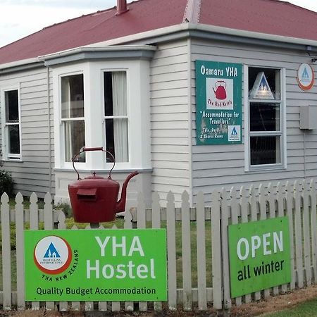 Redkettle Backpackers Hostel อามารู ภายนอก รูปภาพ